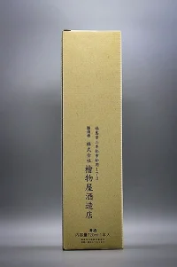 himonoya-senkōnari-daiginjo-02.webp