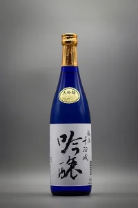 himonoya-senkōnari-daiginjo-03.webp