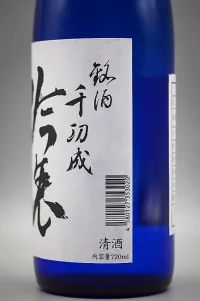 himonoya-senkōnari-daiginjo-06.webp