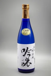 himonoya-senkōnari-daiginjo-09.webp