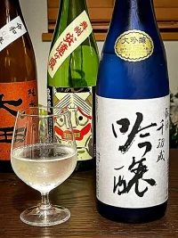 himonoya-senkōnari-daiginjo.webp