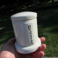 ija funeral urn.webp