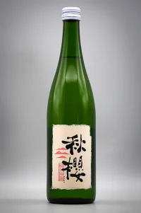 fukucho-junmai-ginjo-hiyaoroshi-cosmos-01.webp