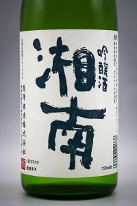 kumazawa-shonan-ginjo-02.webp