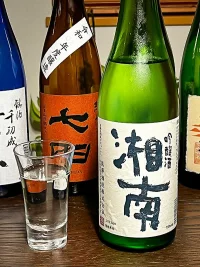 kumazawa-shonan-ginjo.webp