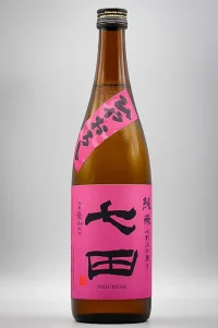 tenzan-shichida-hiyaoroshi-01.webp