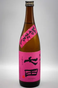 tenzan-shichida-hiyaoroshi-07.webp