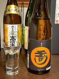 tamagawa-junmai-hiyaoroshi.webp