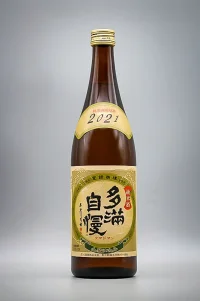 Ishikawa Tamajiman Yamahai Jikomi Junmai Genshu 2021 (多満自慢 山廃仕込 純米原酒 2021) Ishikawa Tamajiman Yamahai Jikomi Junmai Genshu 2021 (多満自慢 山廃仕込 純米原酒 2021)