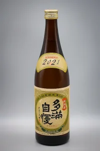 ishikawa-tamajiman-yamahai-jikomi-junmai-genshu-2021-07.webp