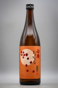Takashimizu Yamahai Honjozo Hiyaoroshi (山廃本醸造ひやおろし)
