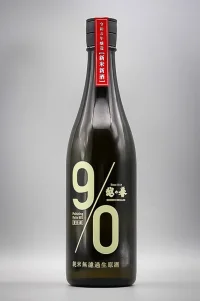 Hara Koshinohomare 90 Yellow (越の誉 90YELLOW)