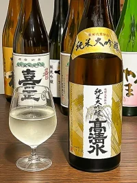 takashimizu-junmai-daiginjo.webp