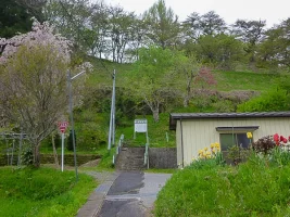 funehiki-01.webp