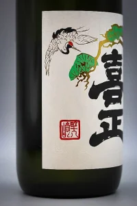 nozaki-kisho-junmai-daiginjo-04.webp