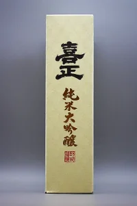 nozaki-kisho-junmai-daiginjo-08.webp