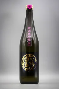 DHC Koshinobairi Junmai Daiginjo Black (越乃梅里純米大吟醸原酒 [黒])