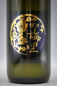 DHC-koshinobairi-junmai-daiginjo-black-02.webp