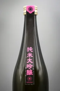 DHC-koshinobairi-junmai-daiginjo-black-04.webp