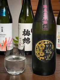 DHC-koshinobairi-junmai-daiginjo-black.webp