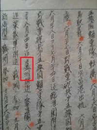 l2.webp