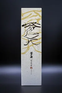 sawanoi-soten-junmai-ginjo-06.webp