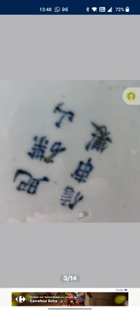 Screenshot_2023-12-02-13-48-05-07_70685384996772852155af7f72551721.webp