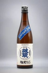 Seikyo Bangai Junmai Omachi Muroka Namagenshu (誠鏡 番外 雄町 無濾過 生原酒)