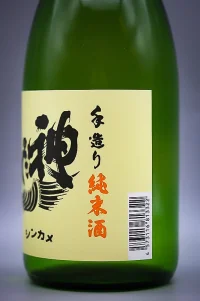 Shinkame Junmai Seishu (神亀 純米清酒) Shinkame Junmai Seishu (神亀 純米清酒)