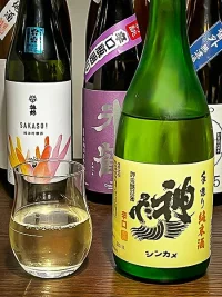 shinkame-junmai-seishu.webp