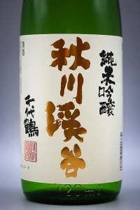 Nakamura Chiyotsuru Junmai Ginjo Akigawa Keikoku (千代鶴 純米吟醸秋川渓谷) Nakamura Chiyotsuru Junmai Ginjo Akigawa Keikoku (千代鶴 純米吟醸秋川渓谷)
