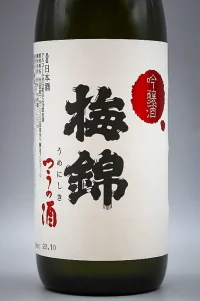 umenishiki-ginjo-tsunosake-02.webp