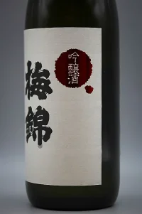 umenishiki-ginjo-tsunosake-04.webp