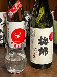 umenishiki-ginjo-tsunosake.webp