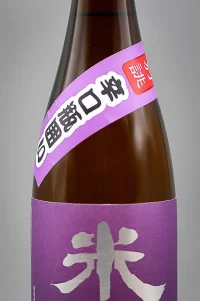 Yonetsuru Karakuchi Migaki Gowari (米鶴 辛口磨き五割) Yonetsuru Karakuchi Migaki Gowari (米鶴 辛口磨き五割)