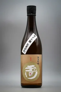 Tamagawa Junmai Ginjo Gohyakumangoku Raitokyu Tamagawa (玉川 純米吟醸 五百万石 ライト級たまがわ)