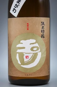 junmai-ginjo-gohyakumangoku-raitokyu-tamagawa-02.webp