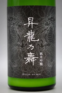hirata-junmai-ginjo-shiboritate-nigori-shoryunomai-02.webp