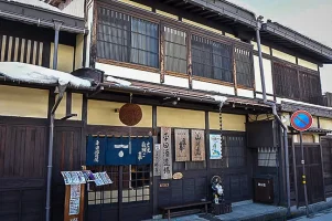 hirata-sake-brewery-01.webp