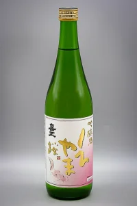 nozaki-shiroyama-sakura-ginjo-06.webp