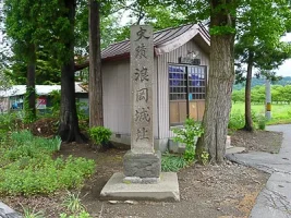 namioka-castle-07.webp