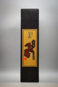 kuromatsu-hakushika-goka-sennenju-junmai-daiginjo-01.webp
