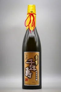 kuromatsu-hakushika-goka-sennenju-junmai-daiginjo-08.webp