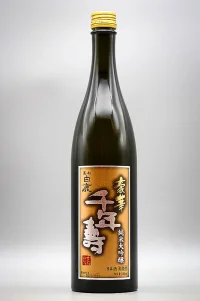 kuromatsu-hakushika-goka-sennenju-junmai-daiginjo-12.webp