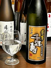kuromatsu-hakushika-goka-sennenju-junmai-daiginjo.webp
