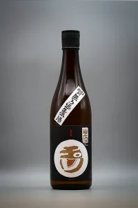 Tamagawa Spontaneous Fermentation Junmai Yamahai White Label 3U Version (玉川 自然仕込 純米酒 山廃 白ラベル)