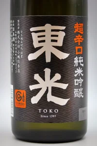 toko-chokarakuchi-junmai-ginjo-02.webp