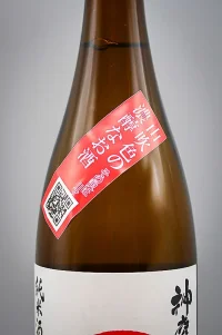 kamitaka-junmai-mizumoto-06.webp