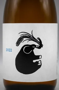 mitobe-masamune-yamagata-inazo-02.webp