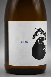 mitobe-masamune-yamagata-inazo-03.webp